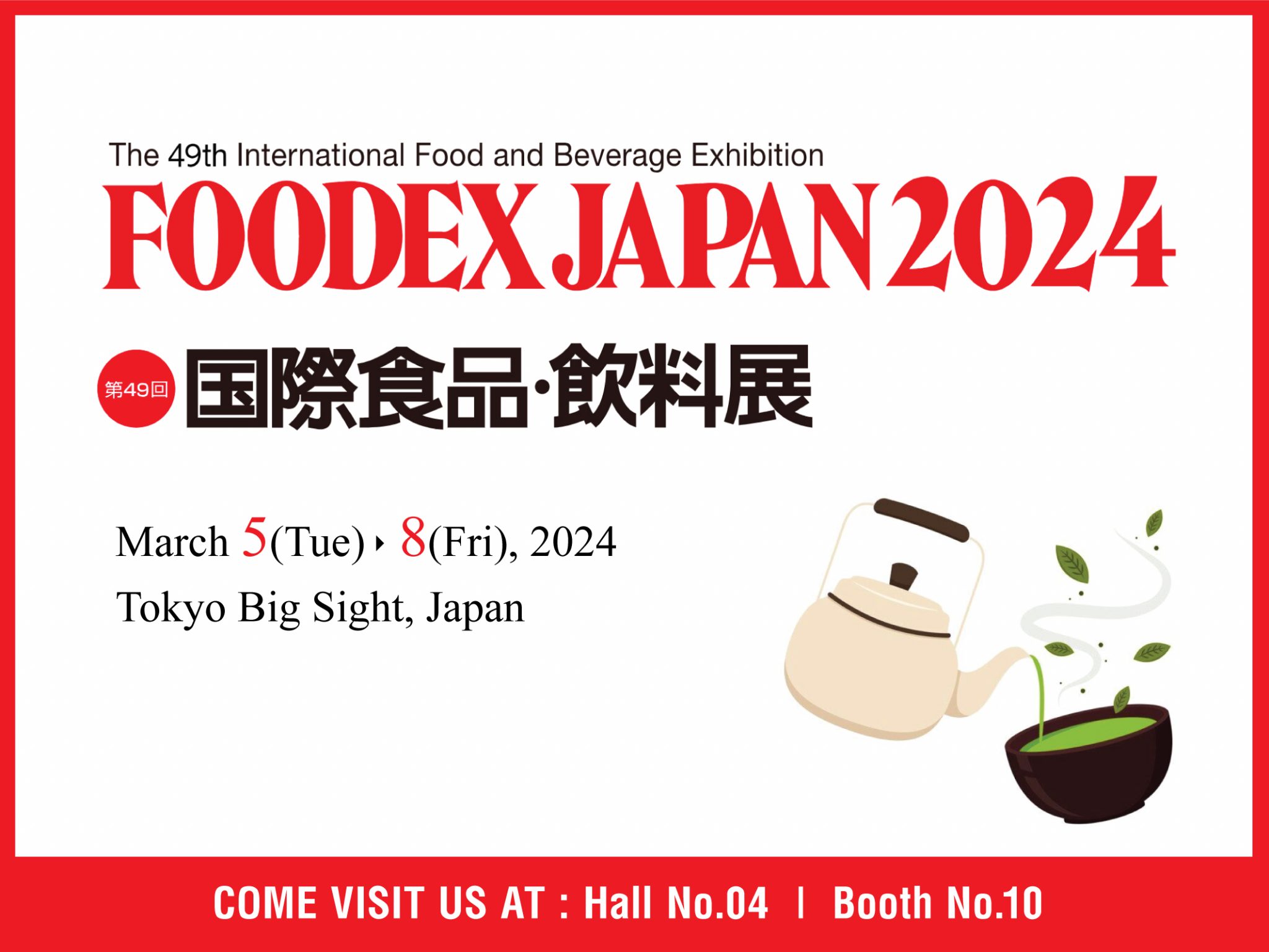 Stassen Participates at FOODEX JAPAN 2024